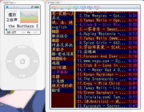千千靜聽.jpg
