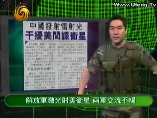 暴风截屏20070927094534副本.jpg