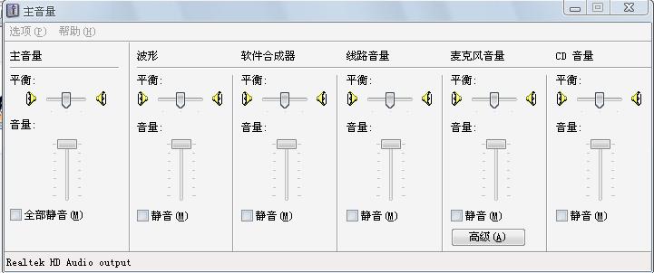 没什么问题吧.jpg