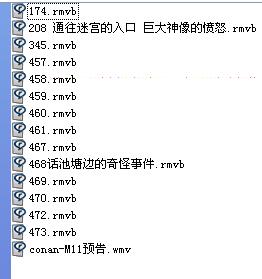 Q.jpg