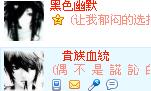 QQ截图未命名.jpg