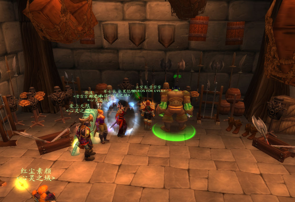 WoWScrnShot_092407_172827.jpg