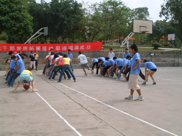 后面的同学，你紧张吗