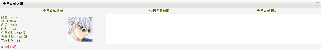 未命名.jpg