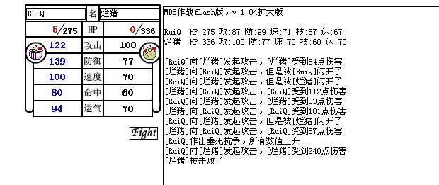 未命名7778888.jpg