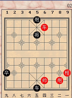 象棋34.jpg