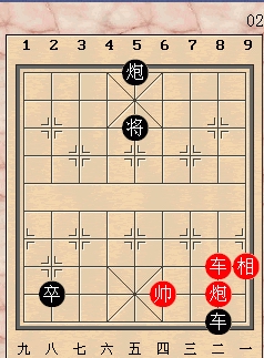 象棋39.jpg