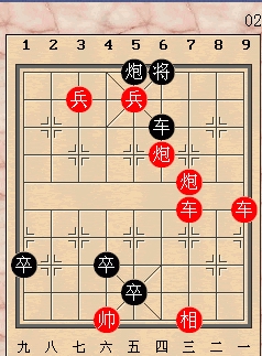 象棋02.jpg