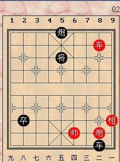 象棋37.jpg