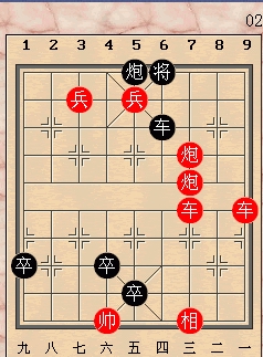 象棋01.jpg