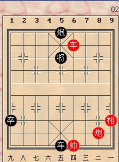 象棋33.jpg