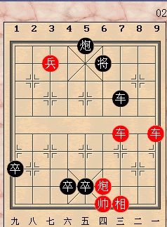 象棋17.jpg