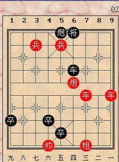 象棋04.jpg