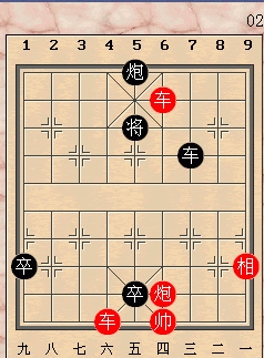 象棋28.jpg