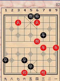 象棋06.jpg