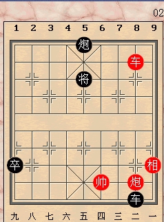 象棋36.jpg