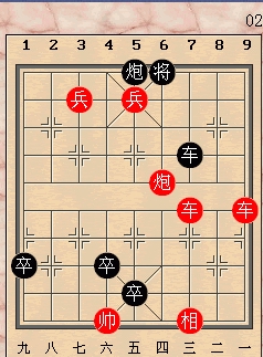 象棋05.jpg