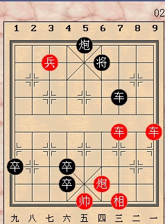 象棋10.jpg