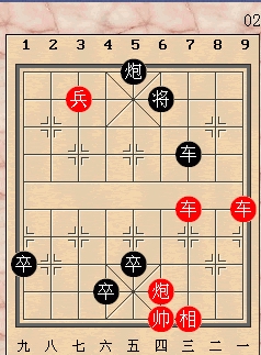 象棋16.jpg