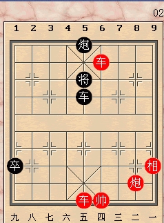 象棋32.jpg