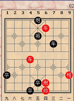 象棋27.jpg