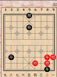 象棋38.jpg