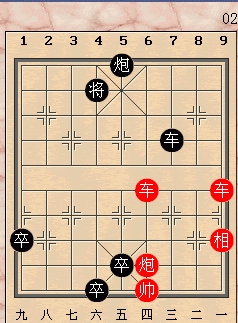 象棋23.jpg