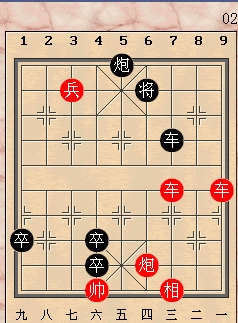 象棋09.jpg