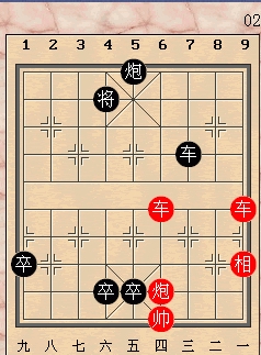 象棋22.jpg