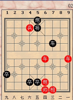 象棋20.jpg