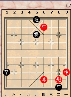 象棋35.jpg