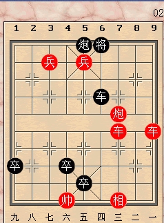 象棋03.jpg