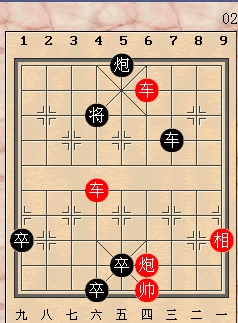 象棋26.jpg