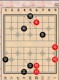 象棋25.jpg