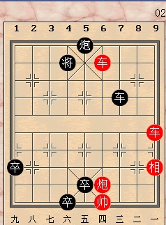 象棋24.jpg