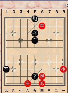 象棋29.jpg