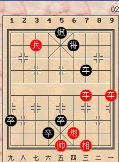 象棋15.jpg