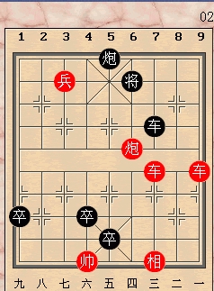 象棋07.jpg