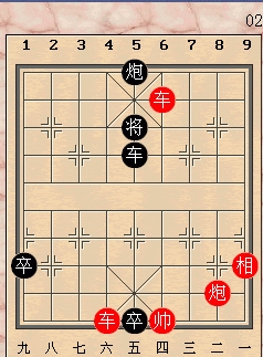 象棋31.jpg