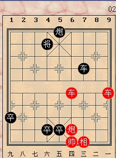 象棋21.jpg