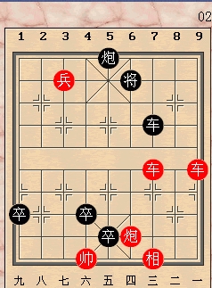 象棋12.jpg