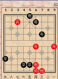 象棋18.jpg