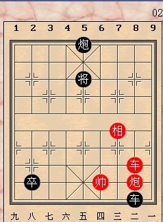 象棋40.jpg