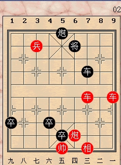 象棋11.jpg