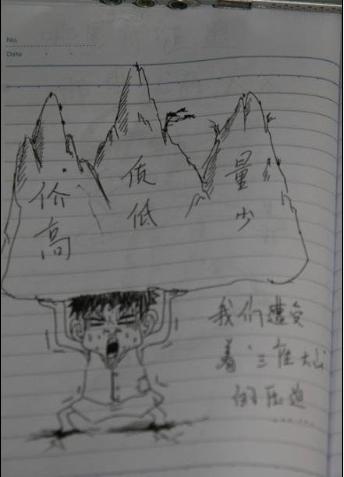 03.jpg