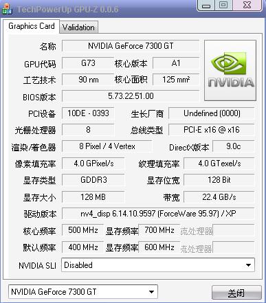 GPU --Z.jpg