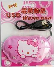 HELLO KITTY （USB）电热护腕垫.jpg