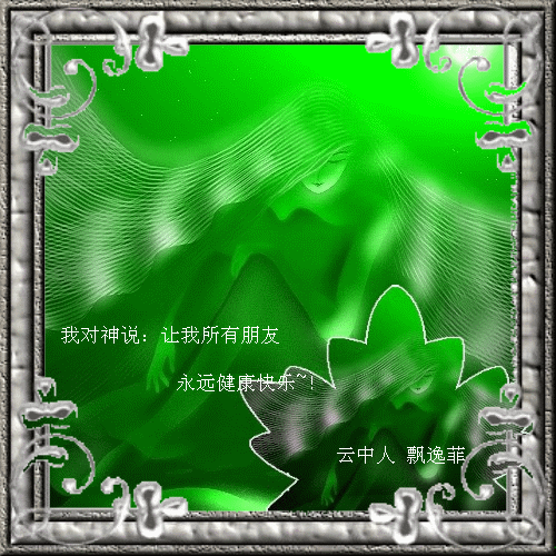 27_1462_fe9eaf17556af8b.gif