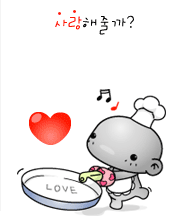 Love_02.gif