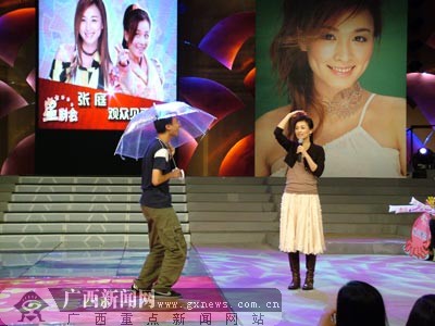 与观众互动表演演游戏.jpg